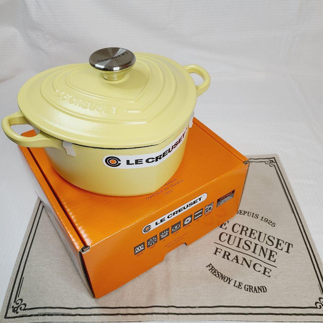 ルクルーゼ ココット ダムール ハート ミモザ 20cm 黄色 - メルカリ