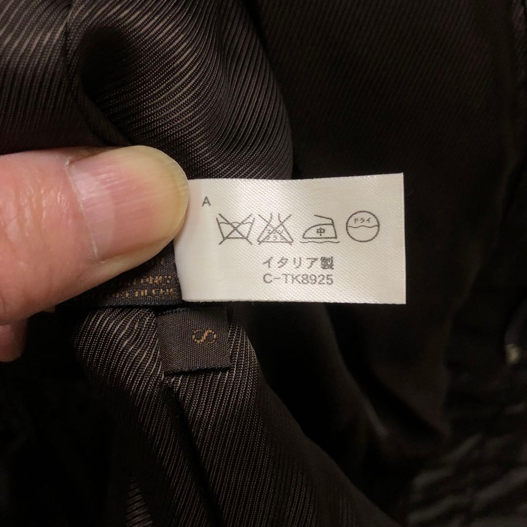 90s PRADAコート　ヴィンテージコートx インナーベスト付き　難あり！