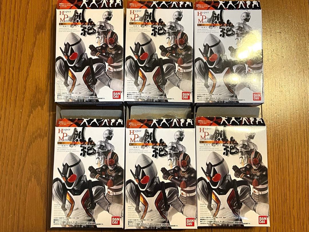 創絶 仮面ライダー 仮面ライダーフォーゼ発進編 フルコンプ