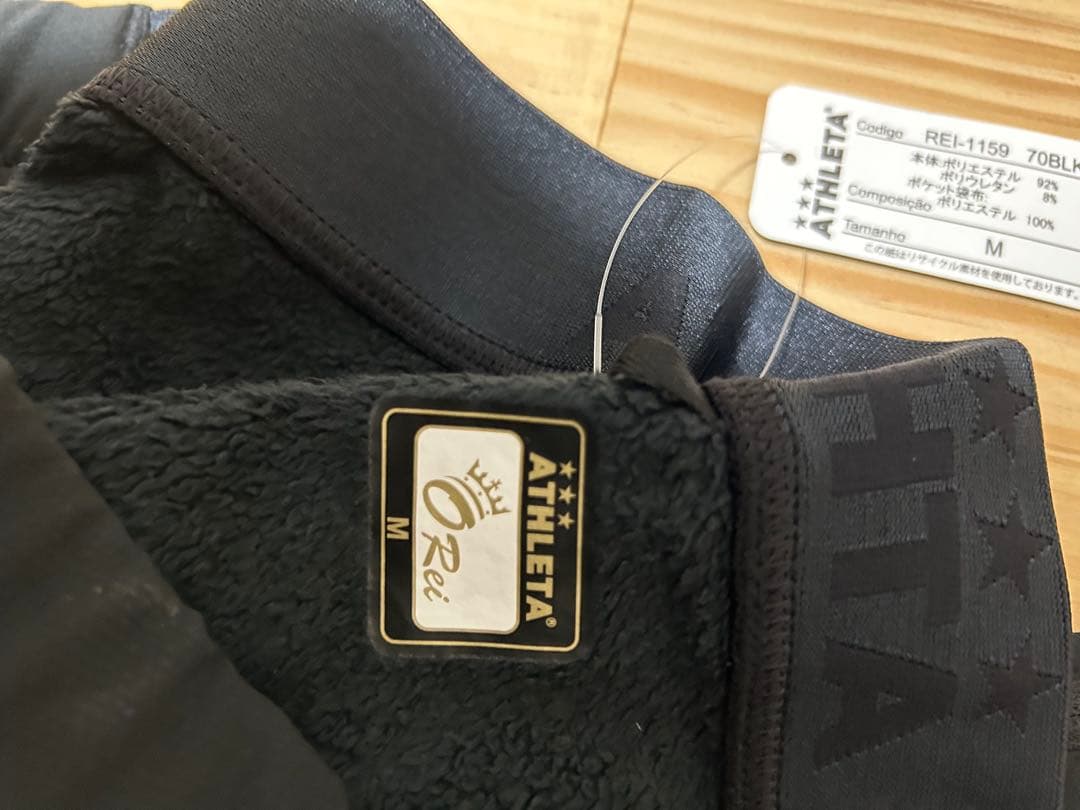 M）アスレタ ATHLETA ウォームテックソフトシェルJK　パンツセットアップ