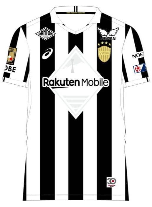 値下げ‼️ ヴィッセル神戸 レプリカユニフォーム 【30周年記念】 (未使用)