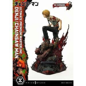 アルティメットプレミアムマスターライン チェンソーマン デンジ DX