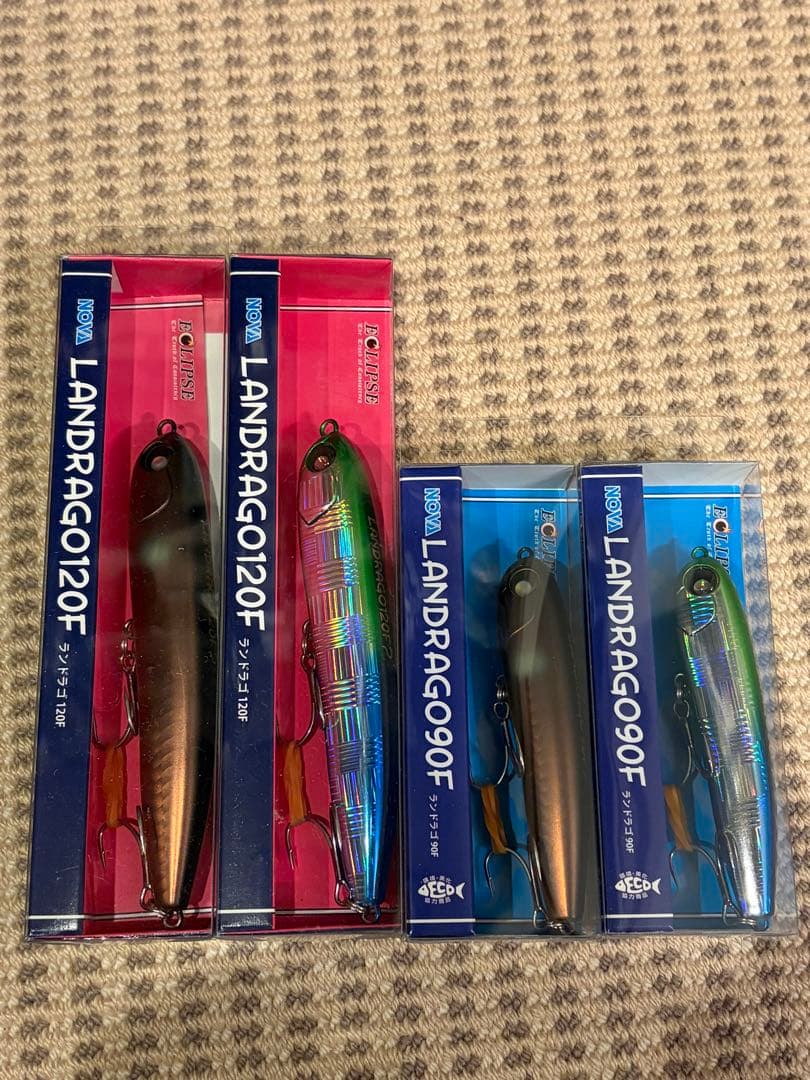 新品！！☆ランドラゴ LANDRAGO 120F & 90F セット☆4本セット