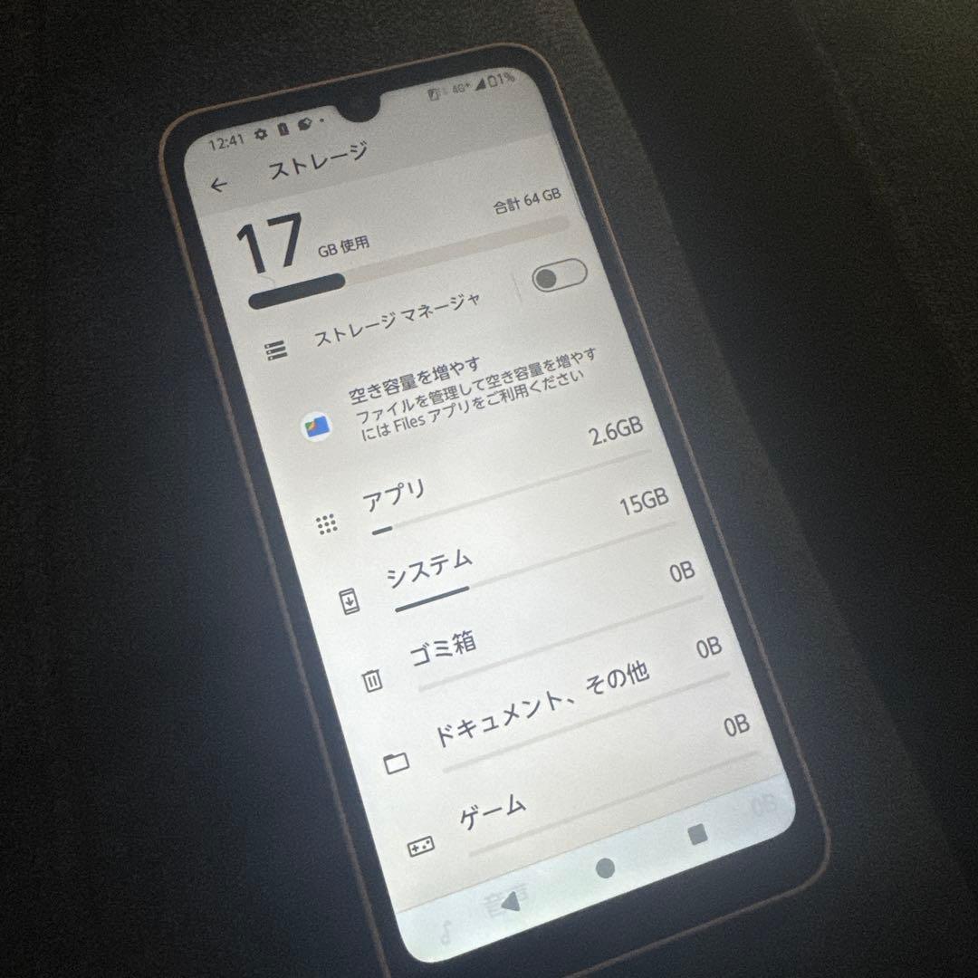 arrows We2 ピンク