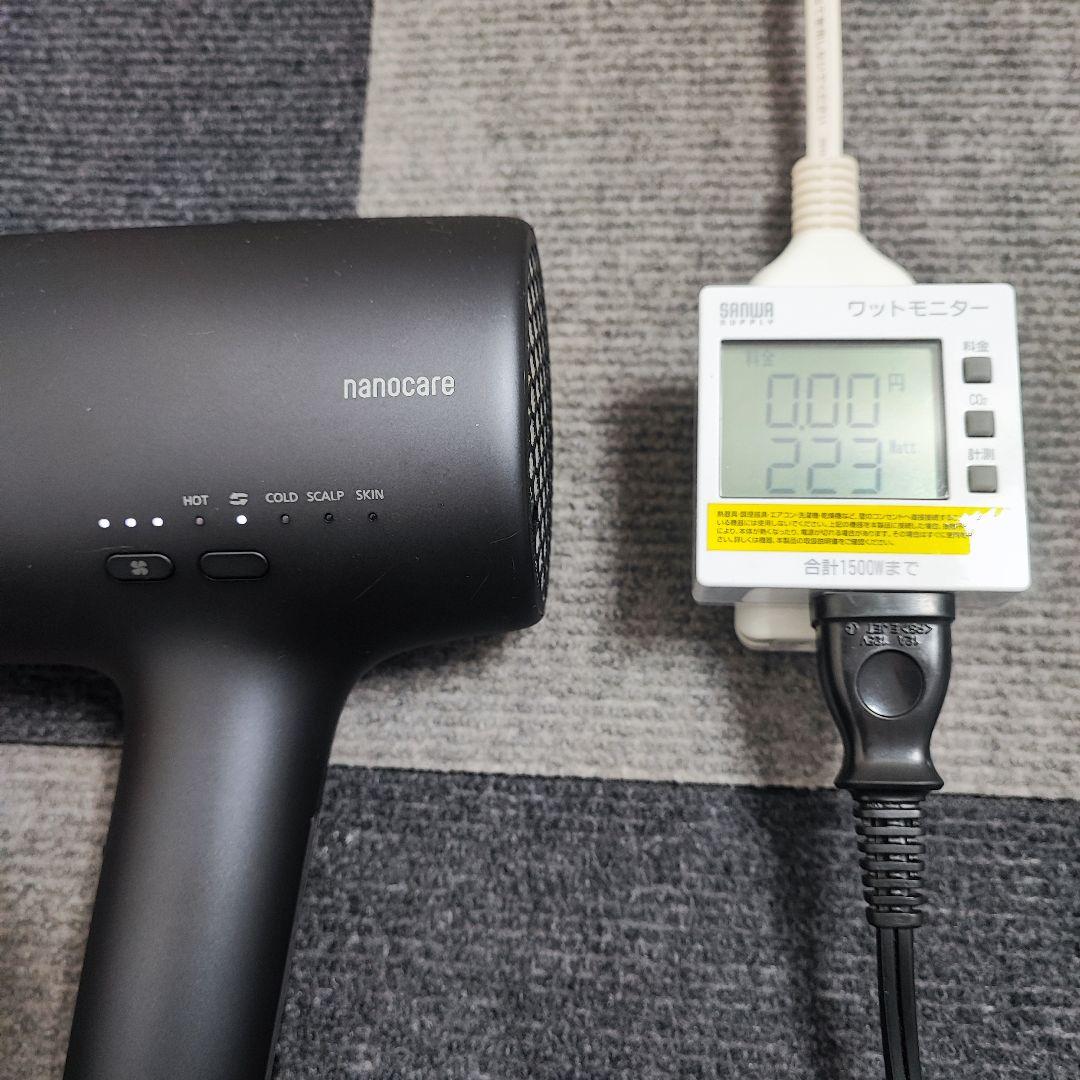 まるピカ Panasonic ヘアドライヤー ナノケア EH-NA0J