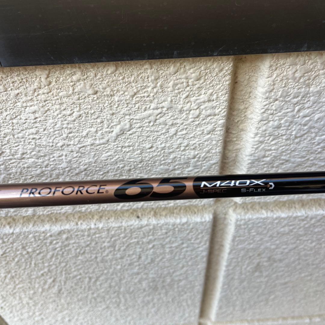 テーラーメイドミニドライバー11.5°