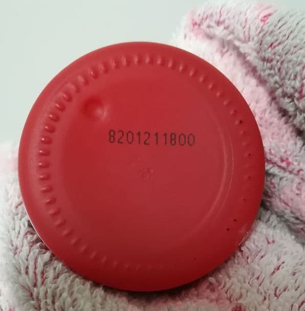 SK-II フェイシャルトリートメント エッセンス 230ml [化粧水]