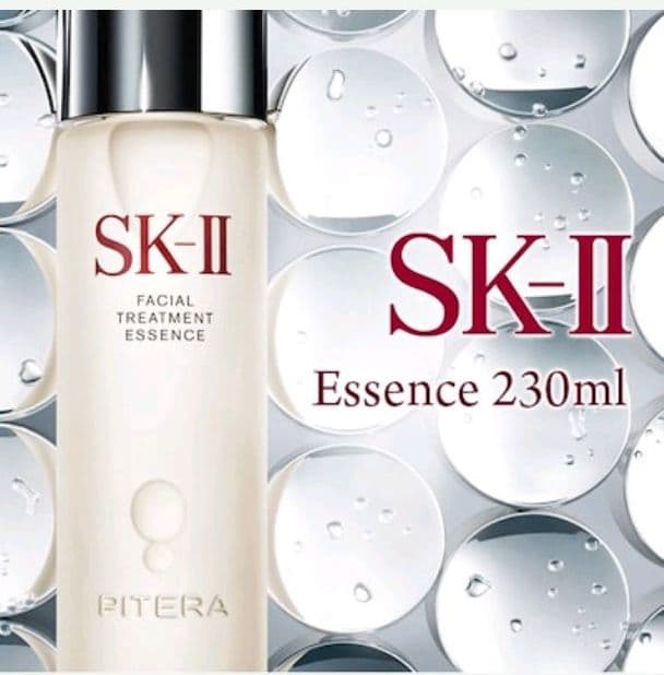 SK-II フェイシャルトリートメント エッセンス 230ml [化粧水]