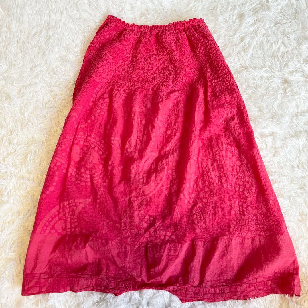 me ISSEY MIYAKE シワ加工 総柄 サルエルパンツ 変形 赤