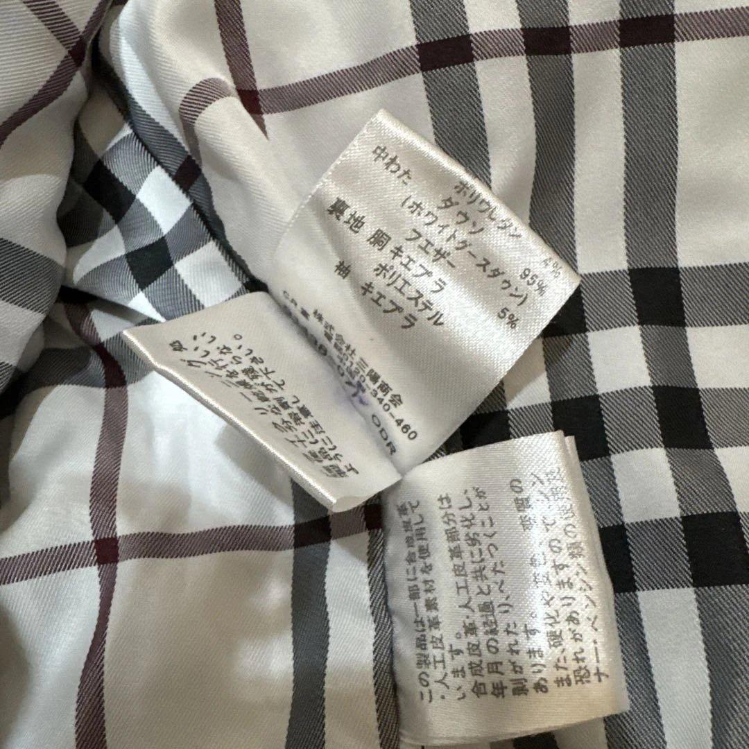 BURBERRY チェック柄ダウンジャケット 美品！！