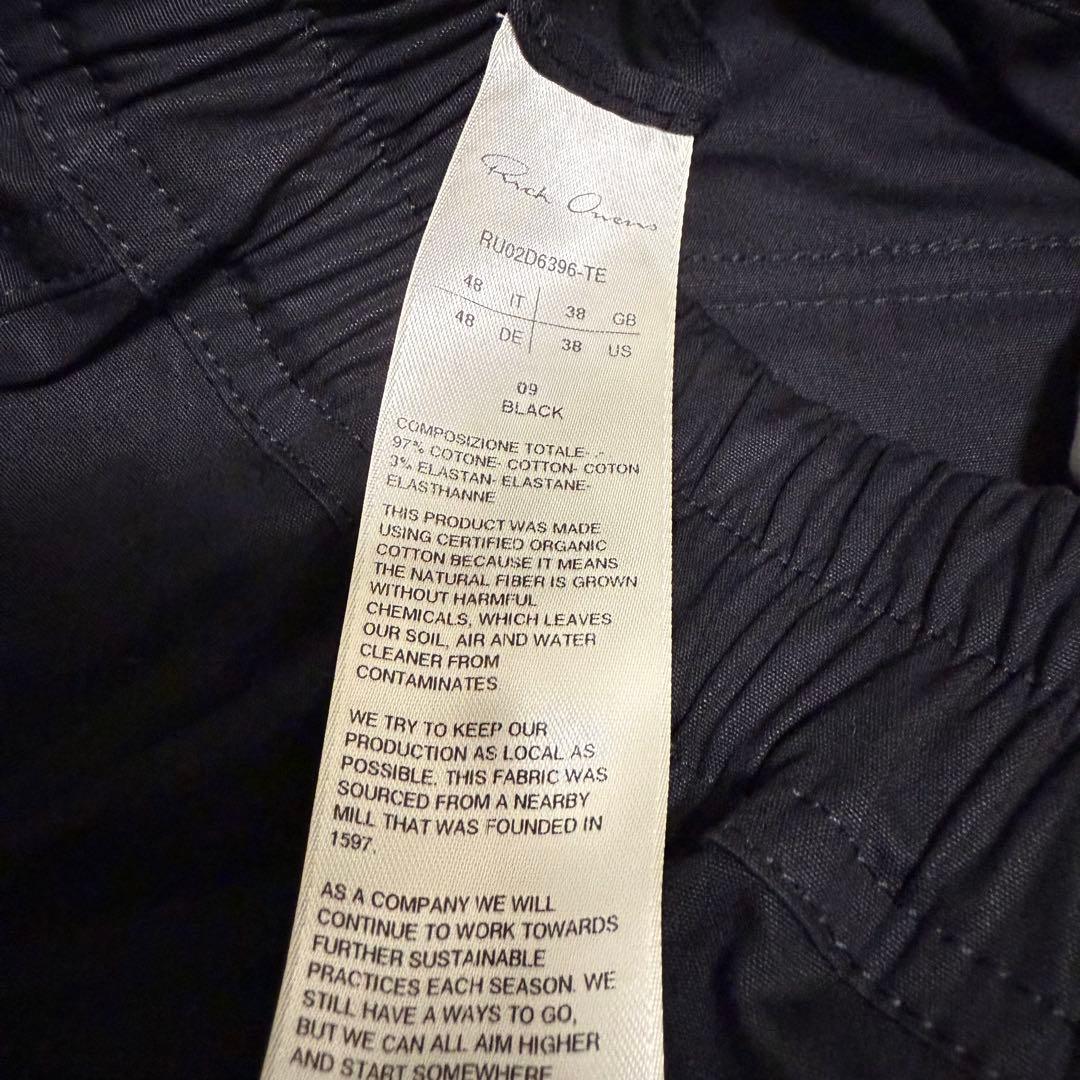 パンツ 24AW Rickowens MASTODON CARGO / BLK 48