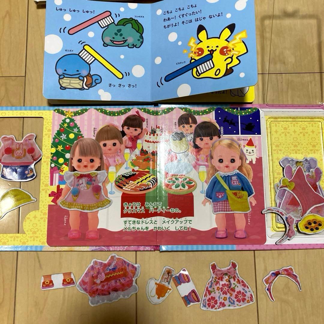 絵本まとめ売り70冊以上 - メルカリ