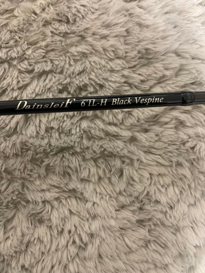 ヴァルケイン ダーインスレイヴ6'1L-H Black Vespine