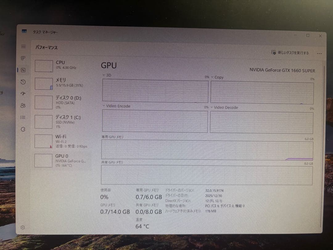 K*A様 ASUS GTX1660 Super 6GB OC