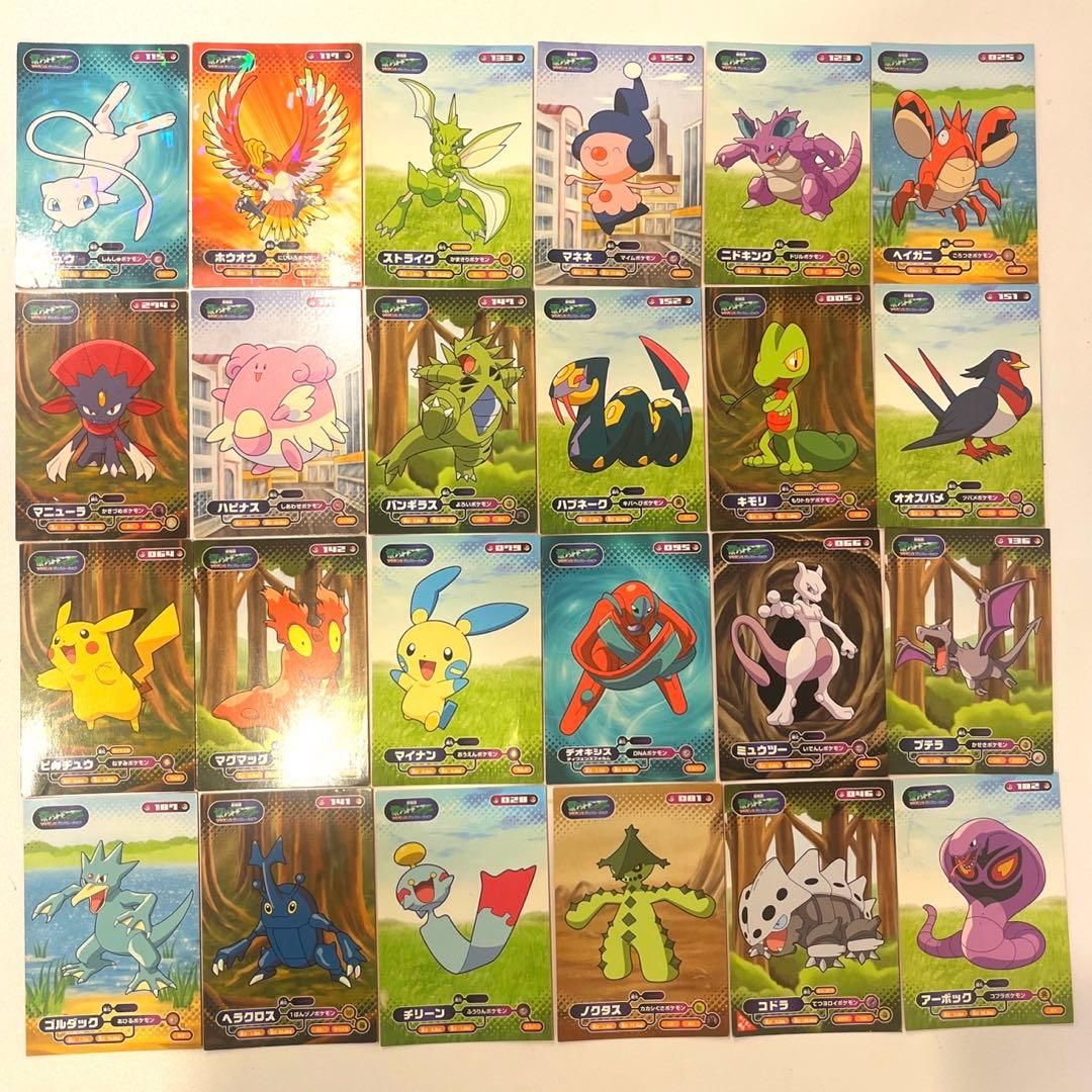 ポケモン シール カード めくると進化 48枚まとめ売り - メルカリ