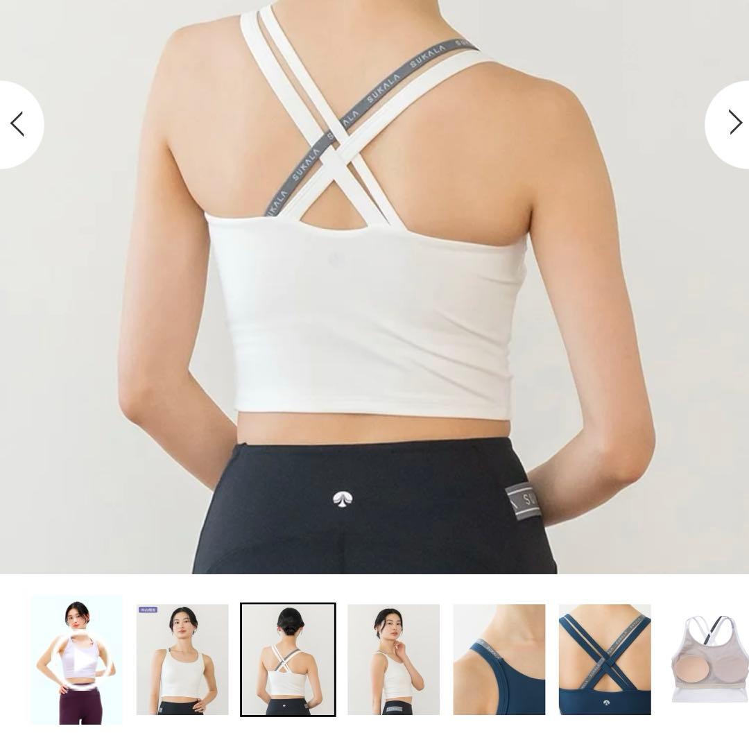 【限定価格】 新品　SUKALAベーシッククロスロゴブラトップ　白　L