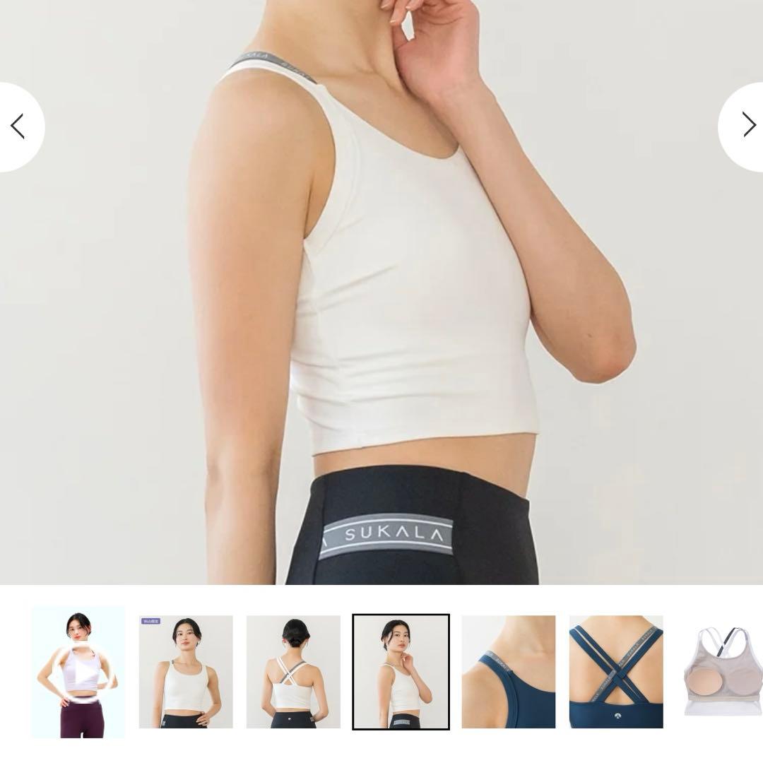 【限定価格】 新品　SUKALAベーシッククロスロゴブラトップ　白　L