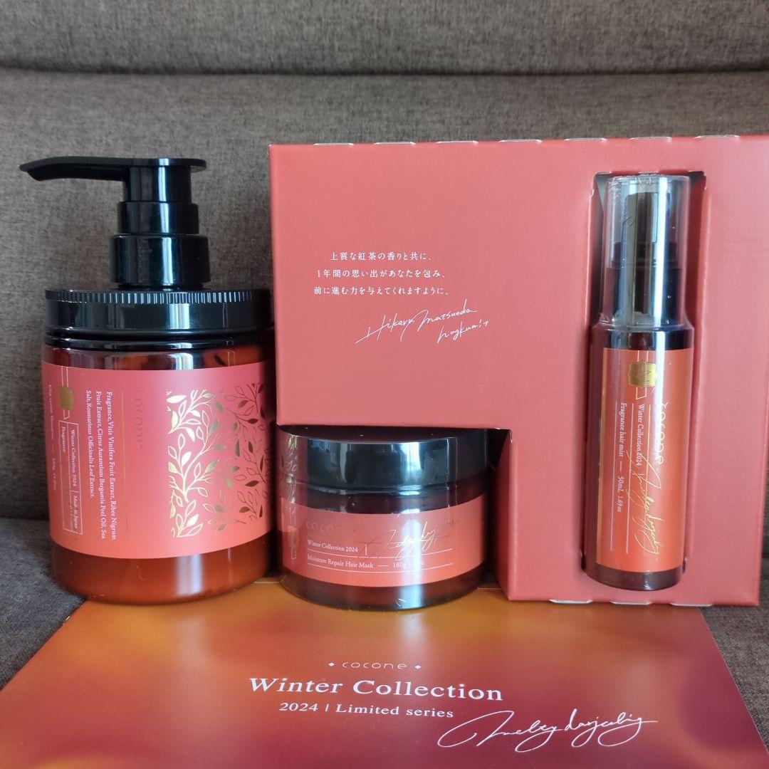 cocone 2024 ウィンターコレクション クレイクリームシャンプー