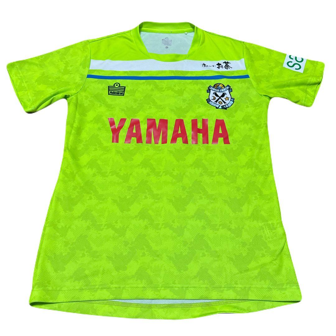 激レア】ジュビロ磐田 2022夏限定トレーニングウェア プラシャツ