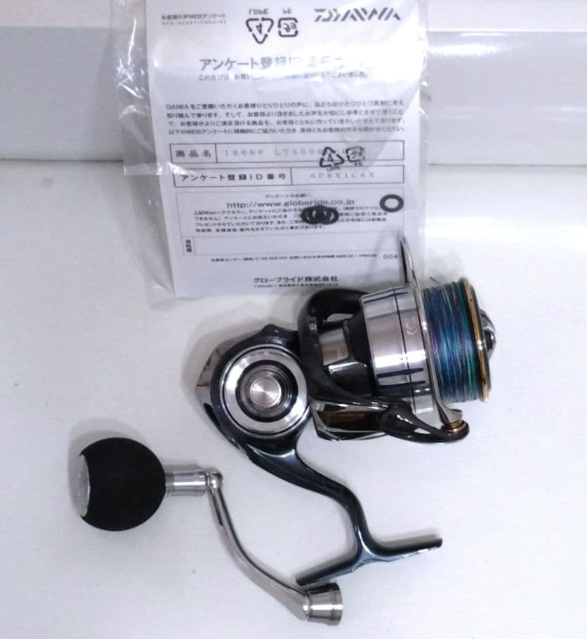 19セルテート(CP)エアドライブデザイン LT5000D-CXH