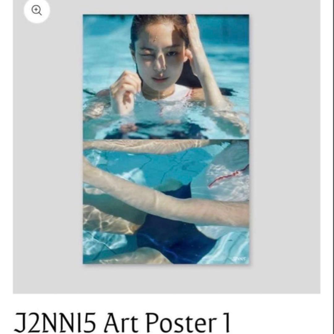 JENNIE ジェニ 写真展J2NN15 Art Poster 1 - メルカリ