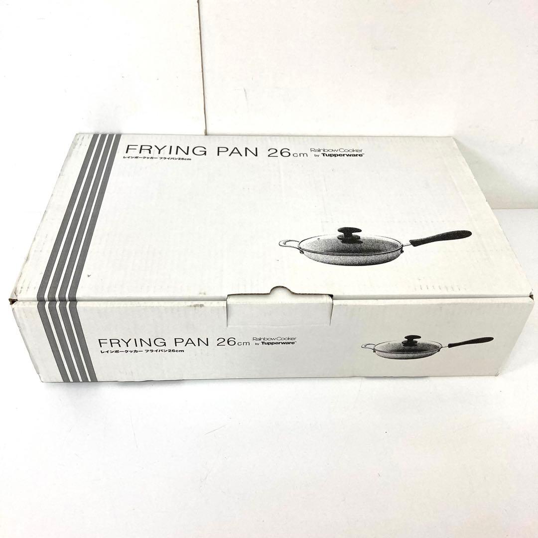 4331-G Tupperwareレインボークッカーフライパン26cm フタ付き - メルカリ