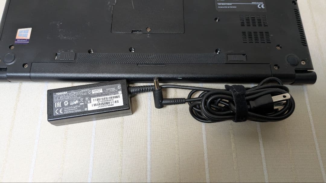 Win11正式対応ダイナブック i7-8世代 12GB 256GB Office