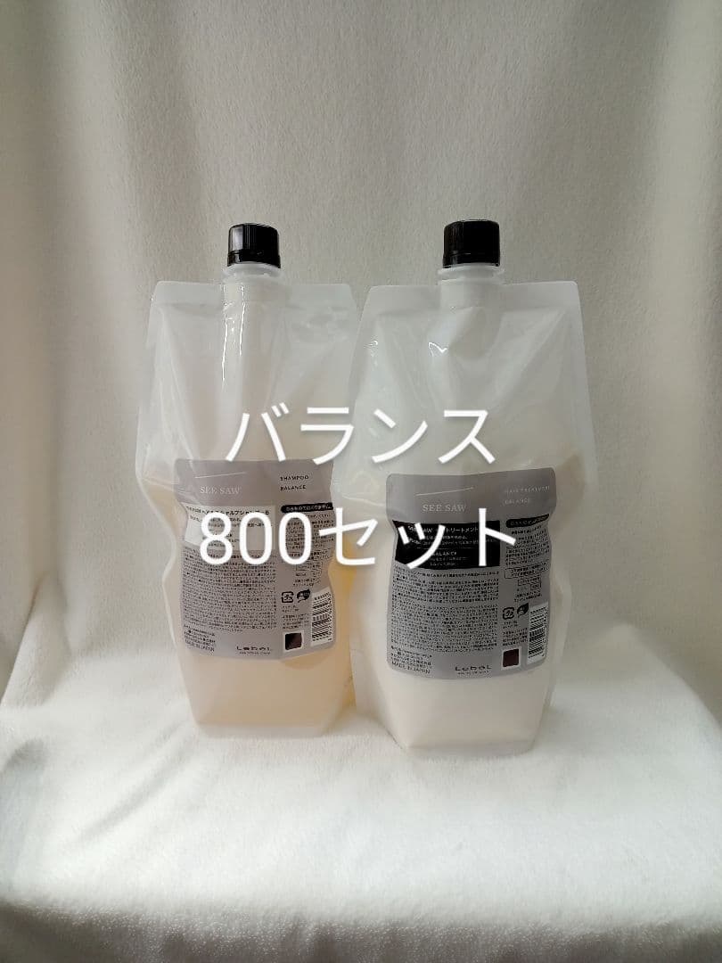 ① ルベル シーソー バランス シャンプー トリートメント 800 - メルカリ