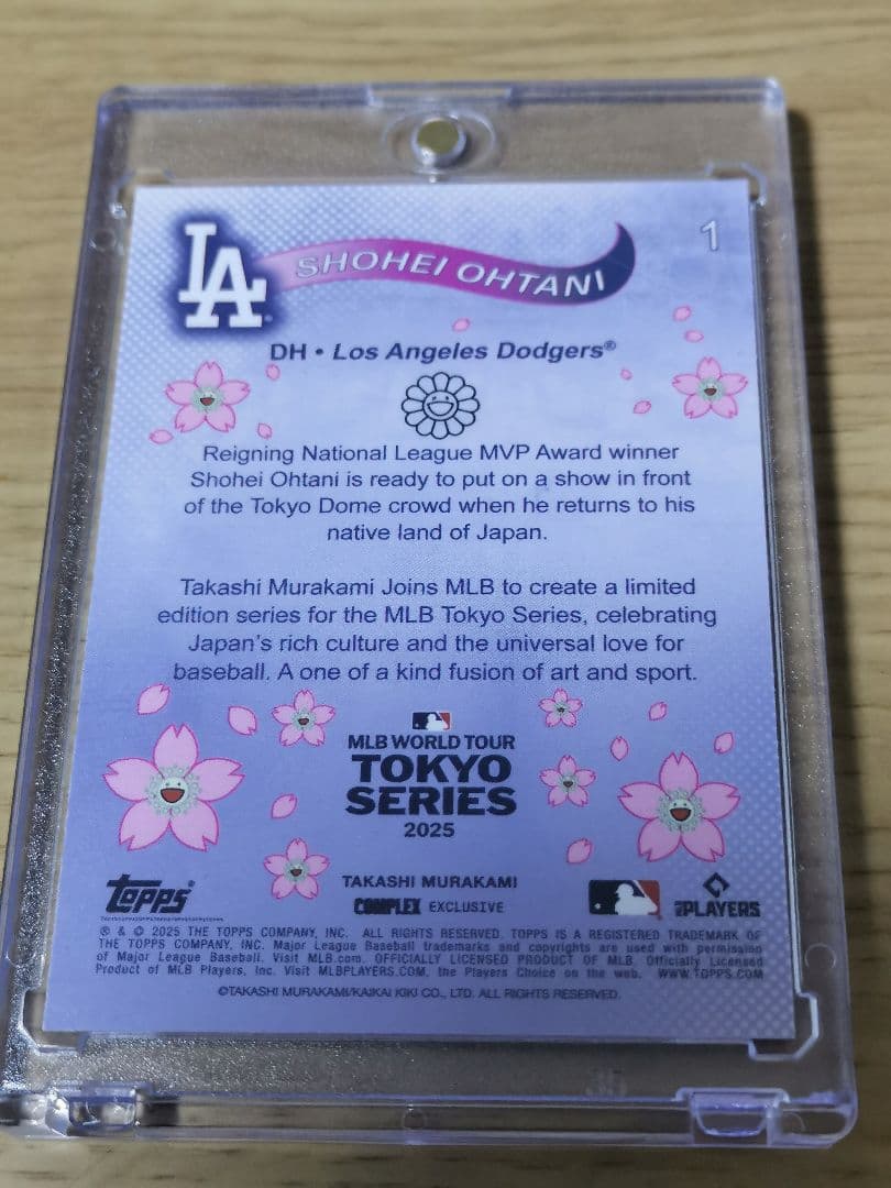 ㊗️4度目のMVP！☆激レア 大谷翔平 MLB東京シリーズ 村上隆