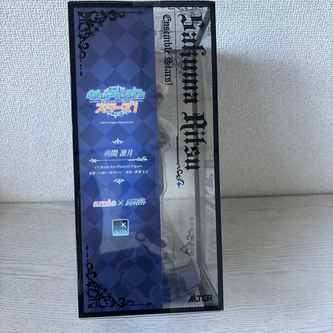 即購入OK あんスタ 未開封品 朔間凛月 ダークナイトハロウィン