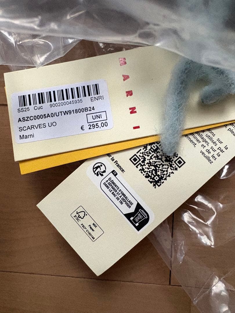 ペ*チ様 ［新品未使用］Marni アルパカマフラー