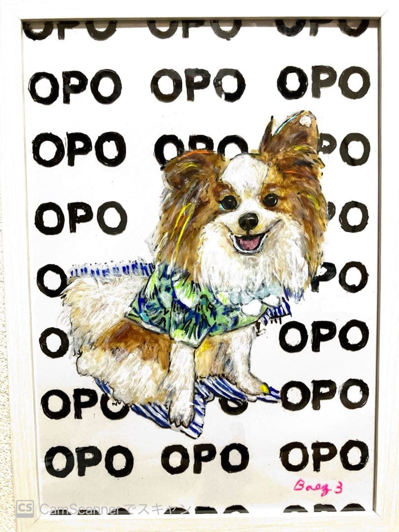 A様専用 パピヨン ガラスアート 絵画 BAEZ3