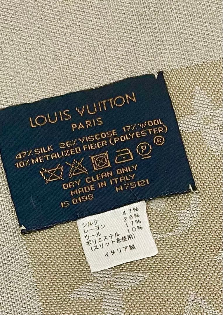 【美品】Louis Vuitton ベージュ モノグラム ストール シャイン