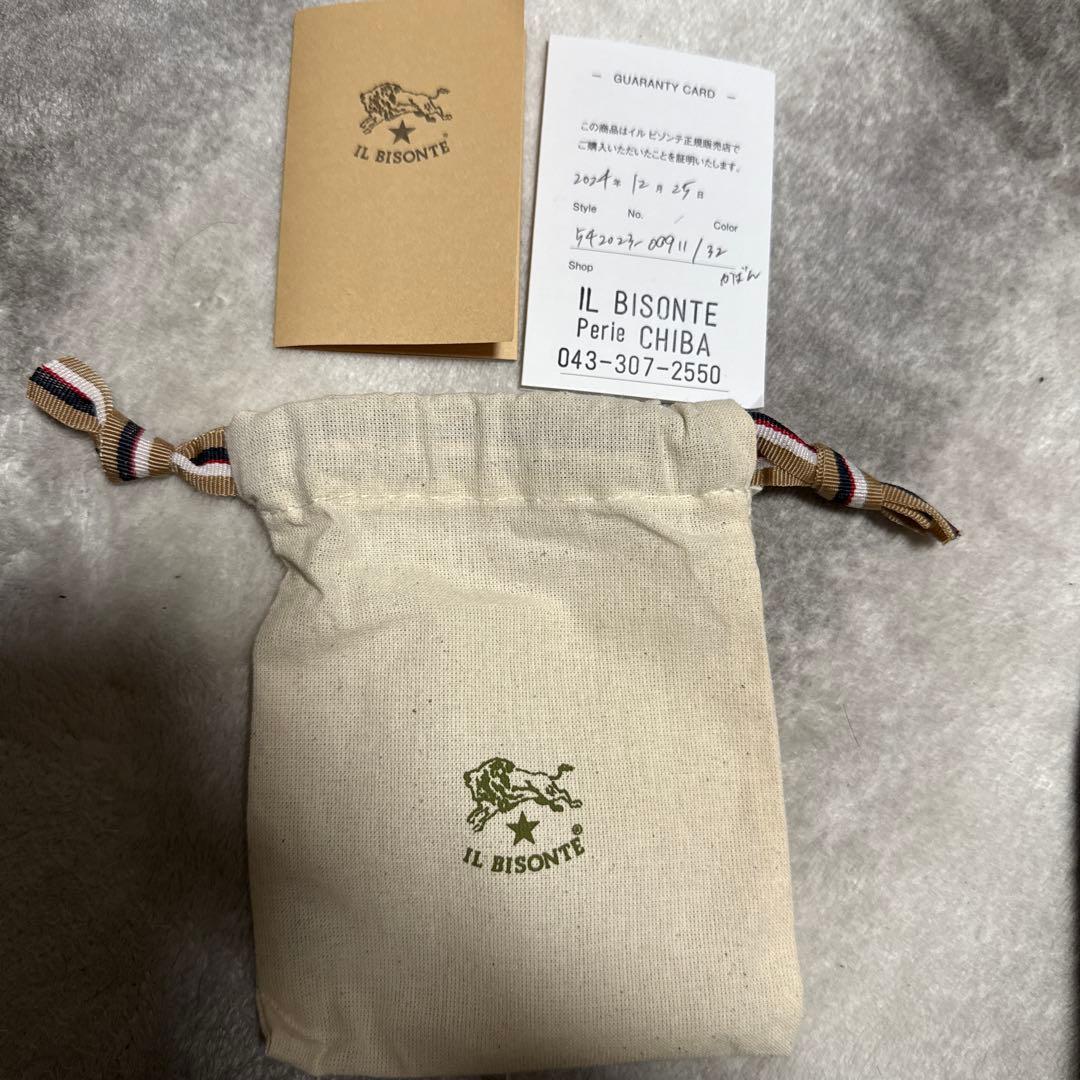 イルビゾンテブラウンレザー　ショルダーバッグ