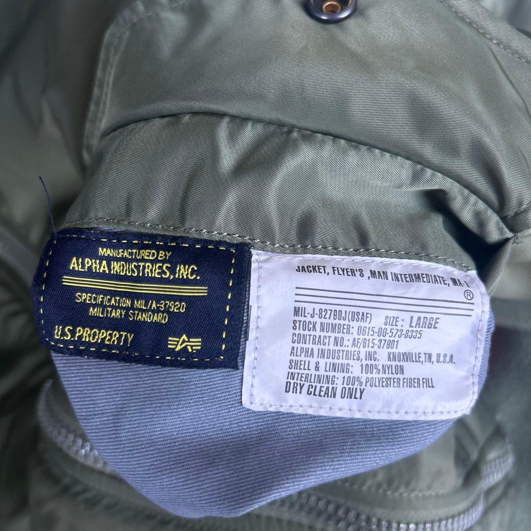 00s Alpha Ma-1 フライトジャケット　Slim Fit L