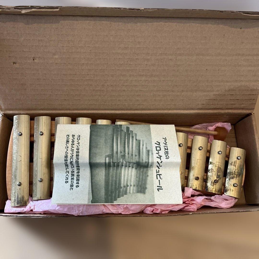 アウリス社 グロッケンシュピールダイヤトニック 鉄琴 12音 109-5