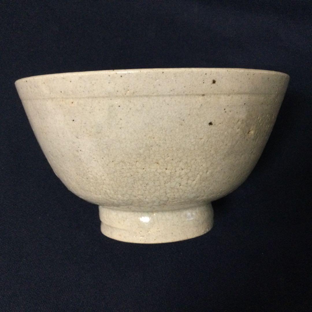 高麗井戸茶碗 抹茶碗 鳥嶺窯 九代申正熙作 茶道具 供箱 T185 - メルカリ