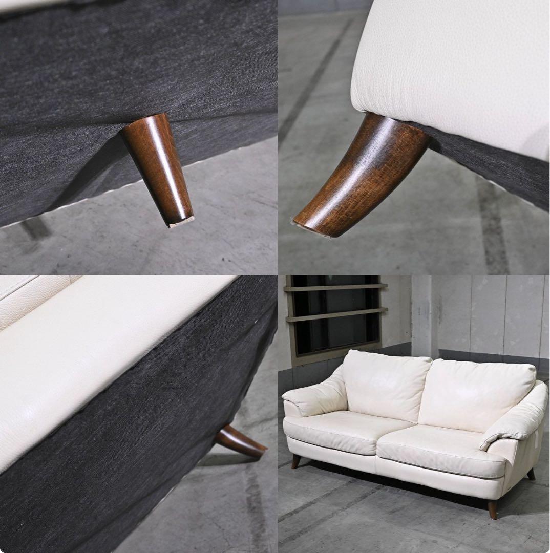 イタリア NATUZZI 45万「ELLY」ラブソファ レザー 2人掛け 本革