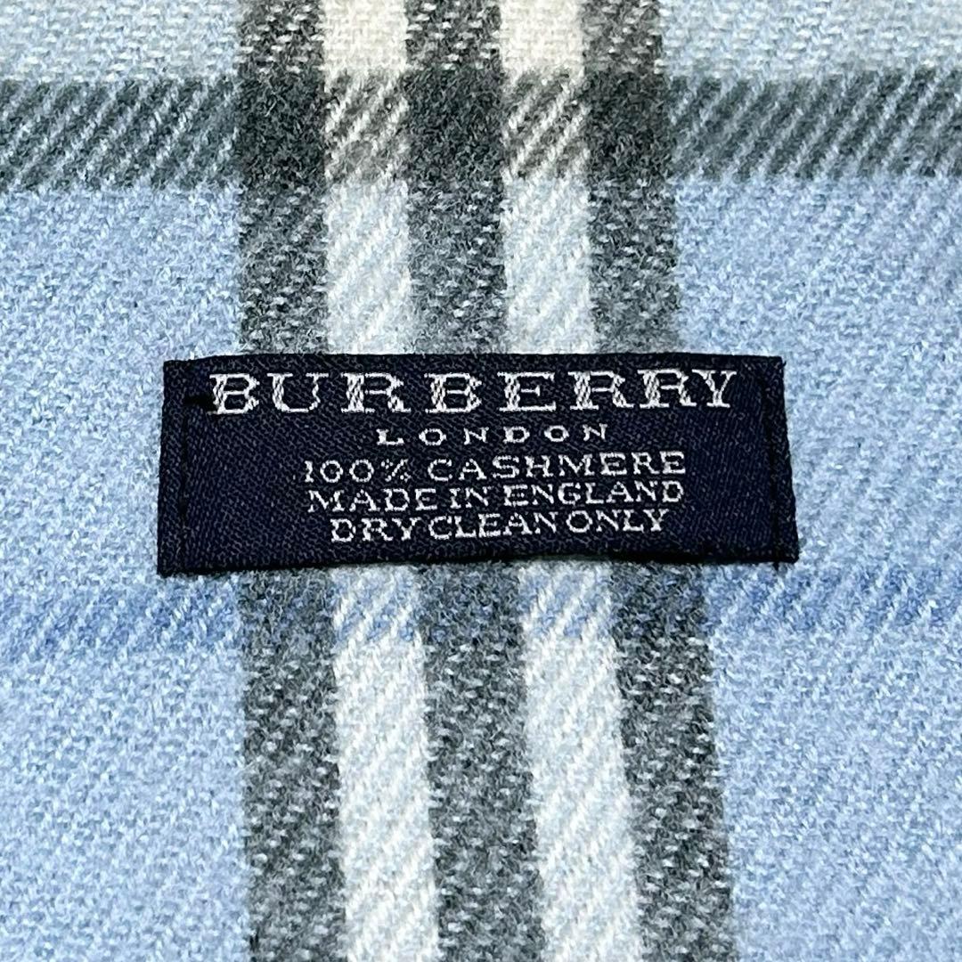 バーバリーロンドン マフラー ノバチェック カシミヤ100% ブルー 水色