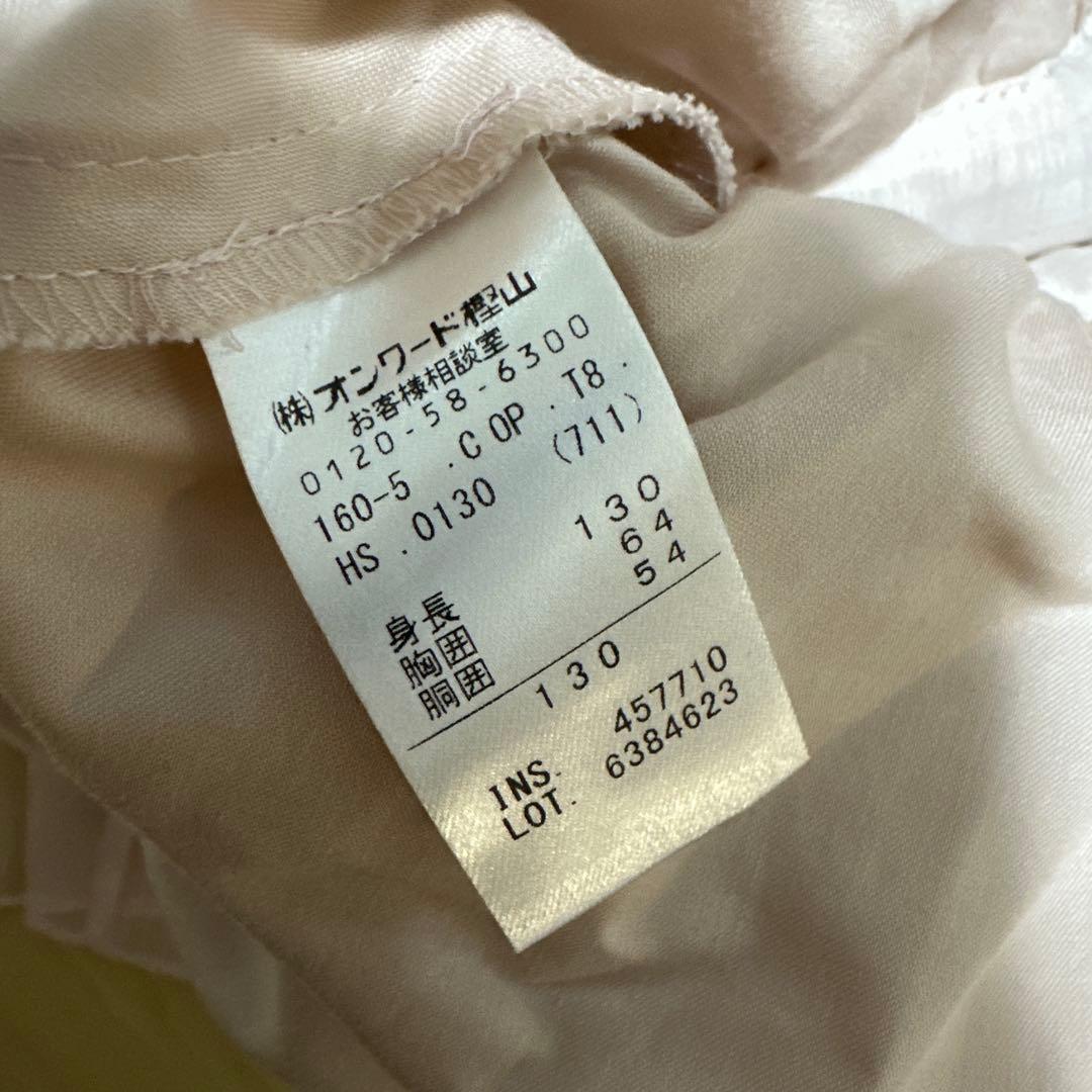 美品TOCCA 花柄刺繍ワンピース　130cm トッカ