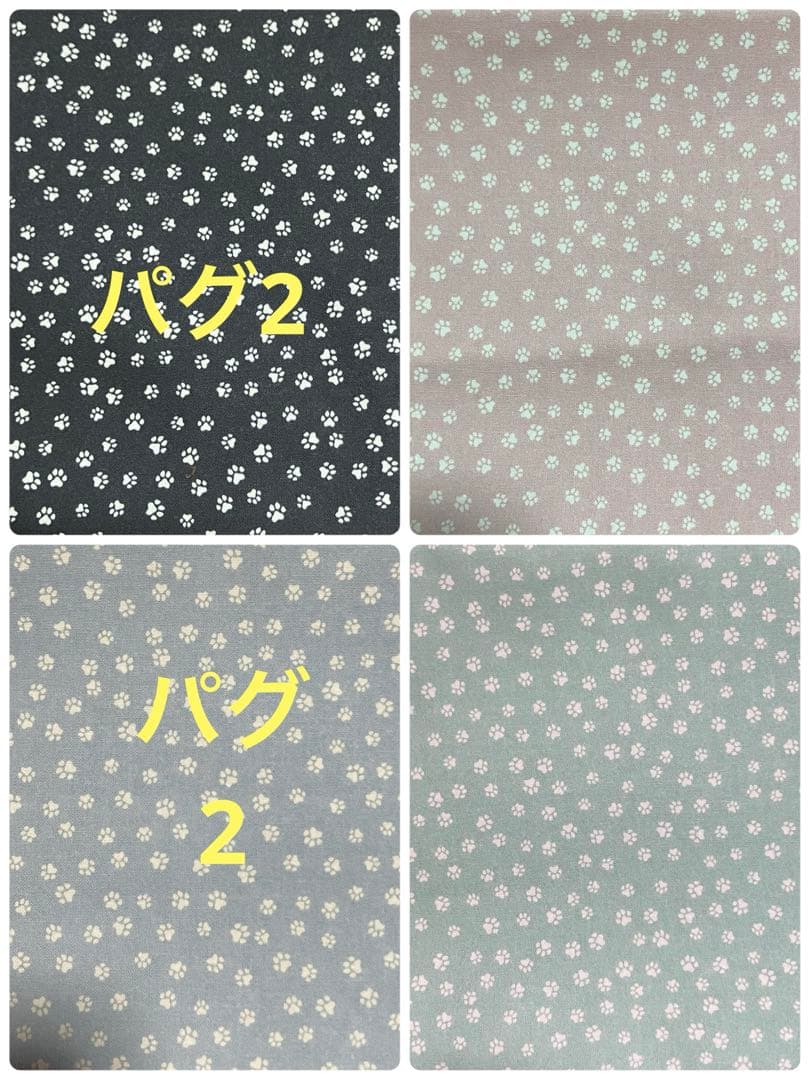 キラキラ⭐️様　ミニポーチ15点