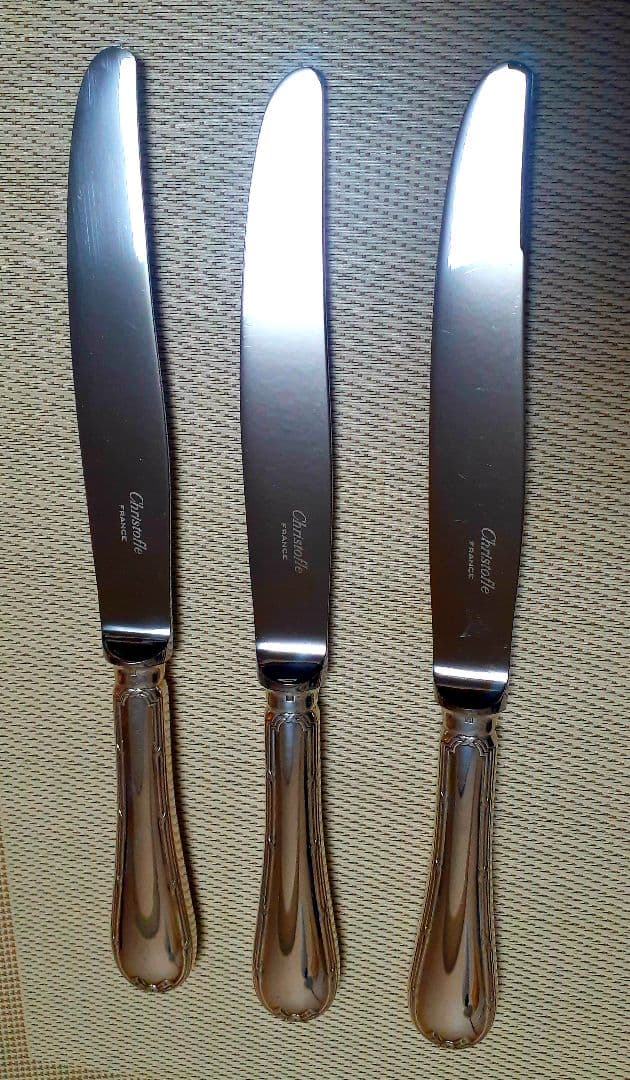 クリストフル　テーブルナイフ　リュバン3本セット《未使用》