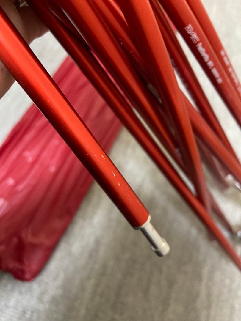 MSR ハバNX 1人用テント