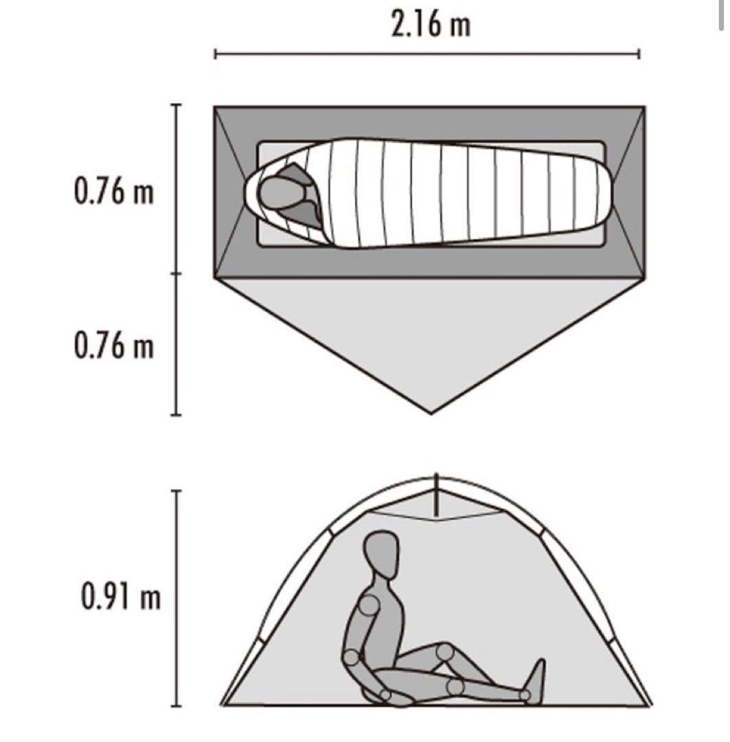 MSR ハバNX 1人用テント