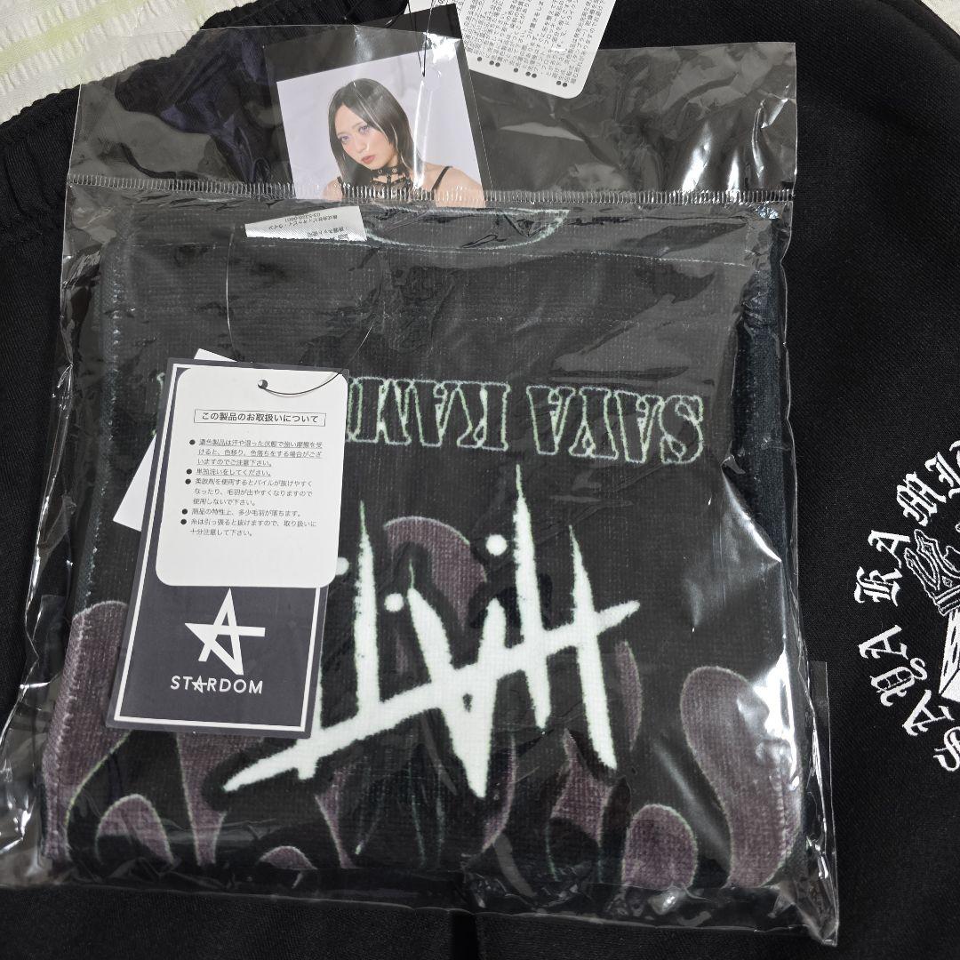 STARDOM 上谷沙弥スウェットパンツ PHENEX QUEEN タオル付き - メルカリ
