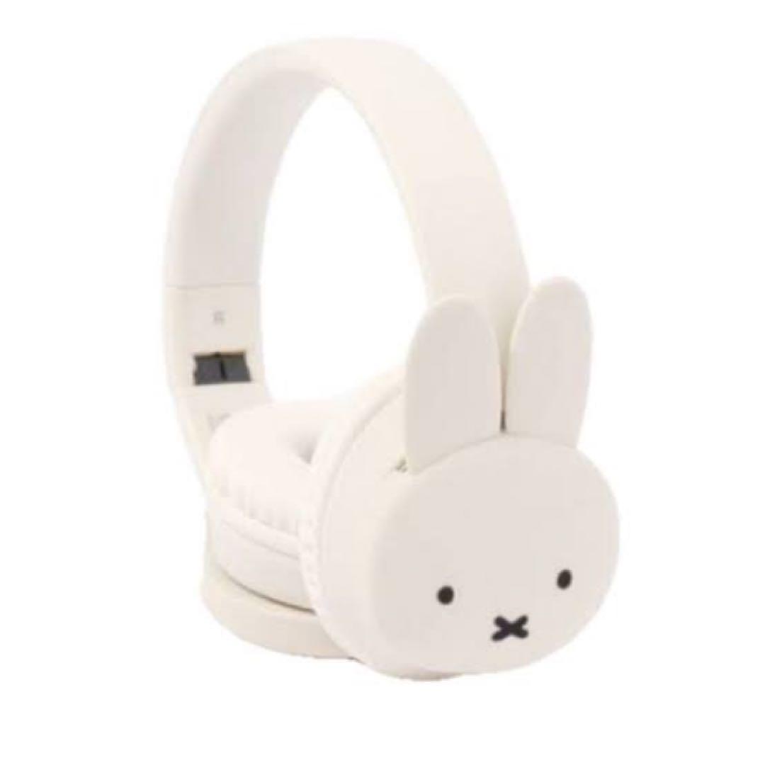 スタジオクリップ ミッフィー miffy 2WAYワイヤレスヘッドホン 2WAY