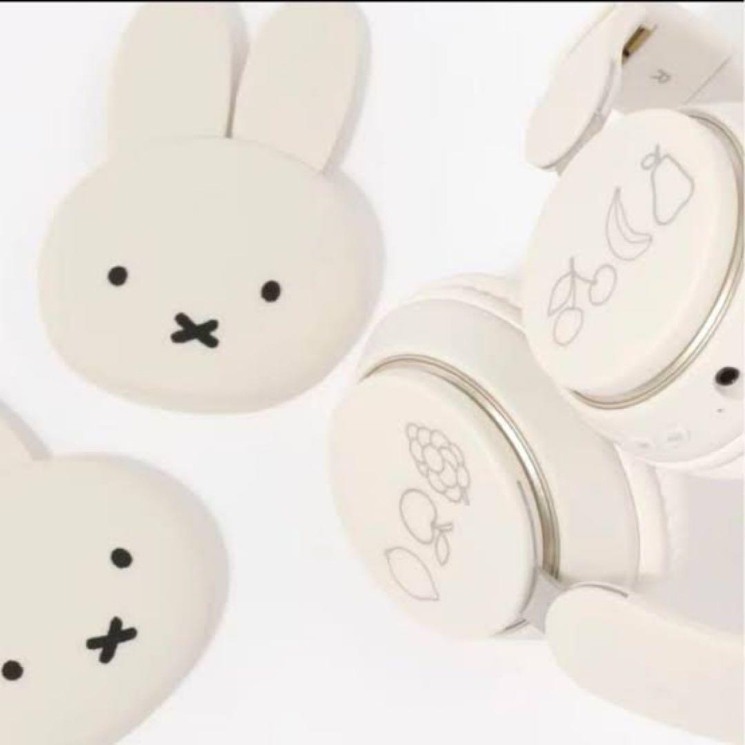 スタジオクリップ ミッフィー miffy 2WAYワイヤレスヘッドホン 2WAY