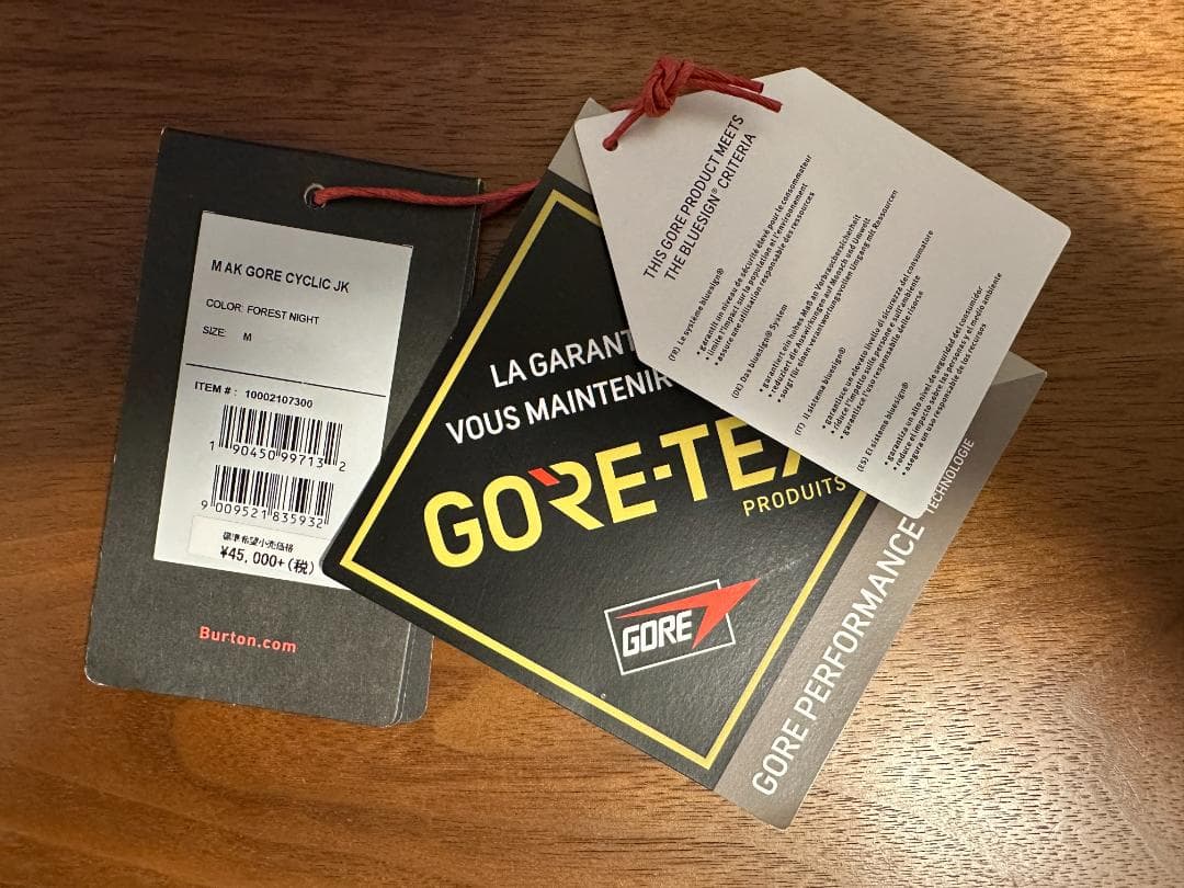 BURTON ak CYCLC JACKET バートン サイクリック ジャケット