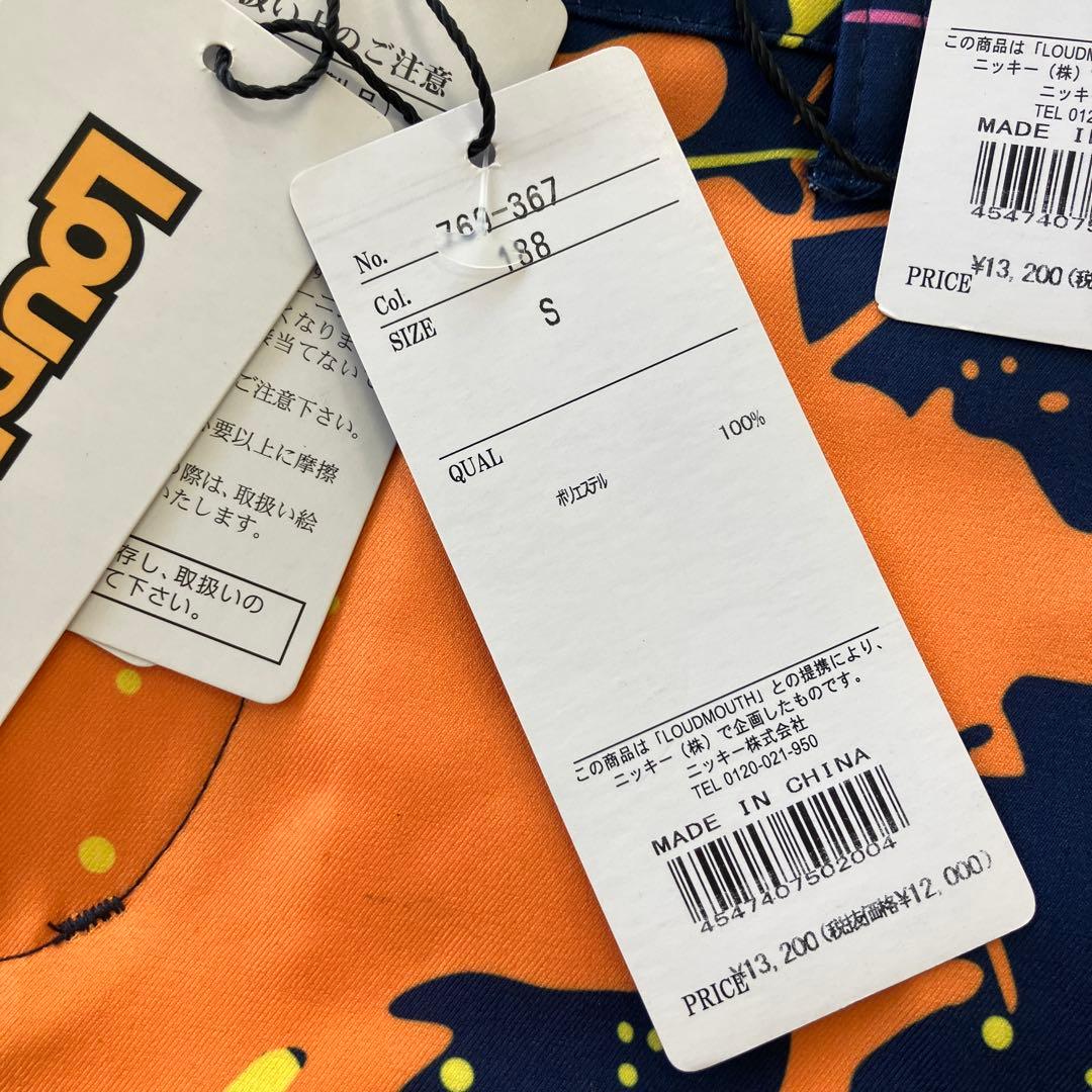 新品　ラウドマウス ショートパンツ