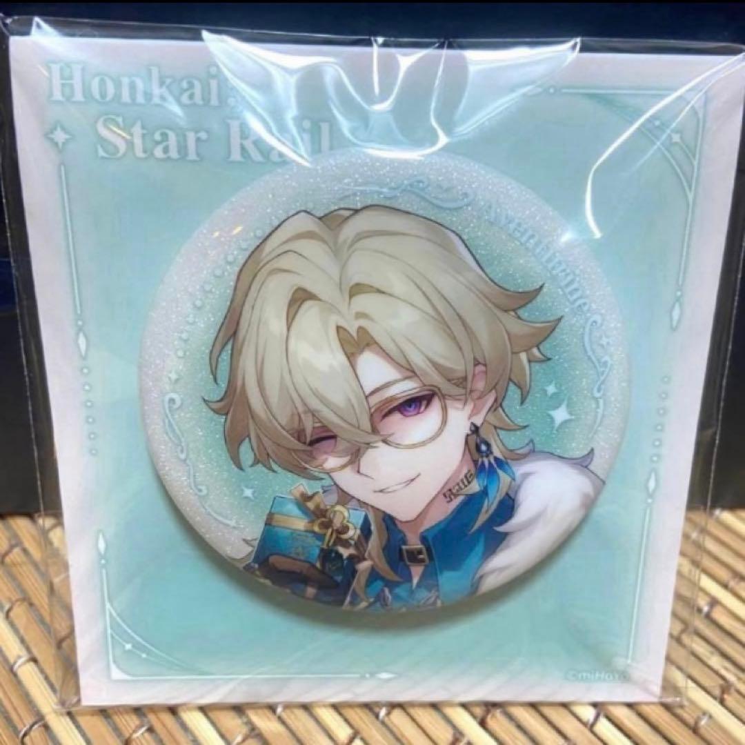 崩壊スターレイル アベンチュリン 缶バッジ 宇宙キャンディ屋 公式正規